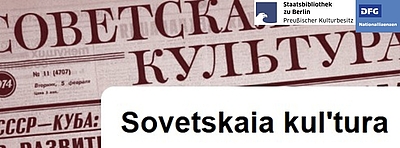 Sovietskaia kul'tura