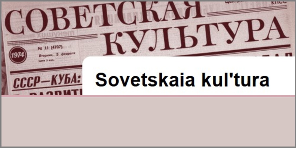 Zugang zu Kul'tura